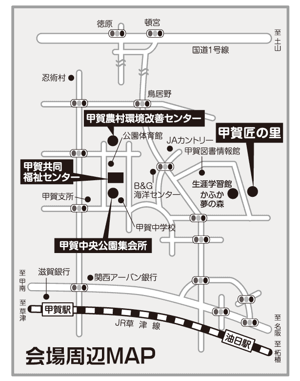 文化教室会場周辺マップ