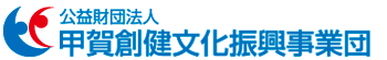 2022年度甲賀匠の里教室　受講生募集　絵画教室